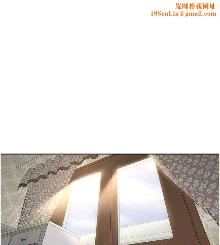 里长孙子开麦啦第6話-原來打炮這麼爽?!