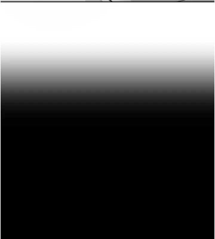 里长孙子开麦啦第6話-原來打炮這麼爽?!