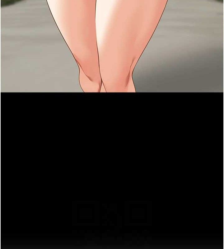 里长孙子开麦啦第6話-原來打炮這麼爽?!