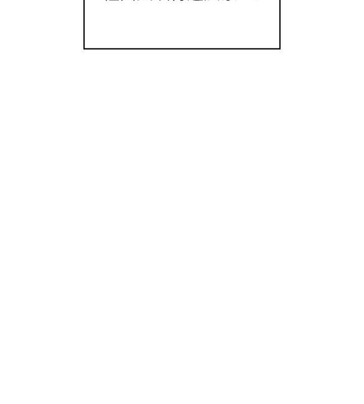 飞机杯女神连线中第12話-把校園女神操到虛脫