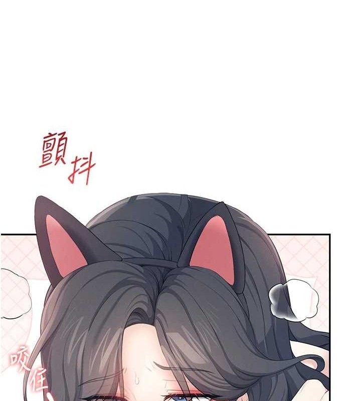 飞机杯女神连线中第12話-把校園女神操到虛脫