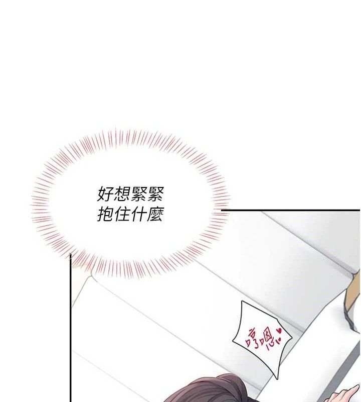 飞机杯女神连线中第12話-把校園女神操到虛脫