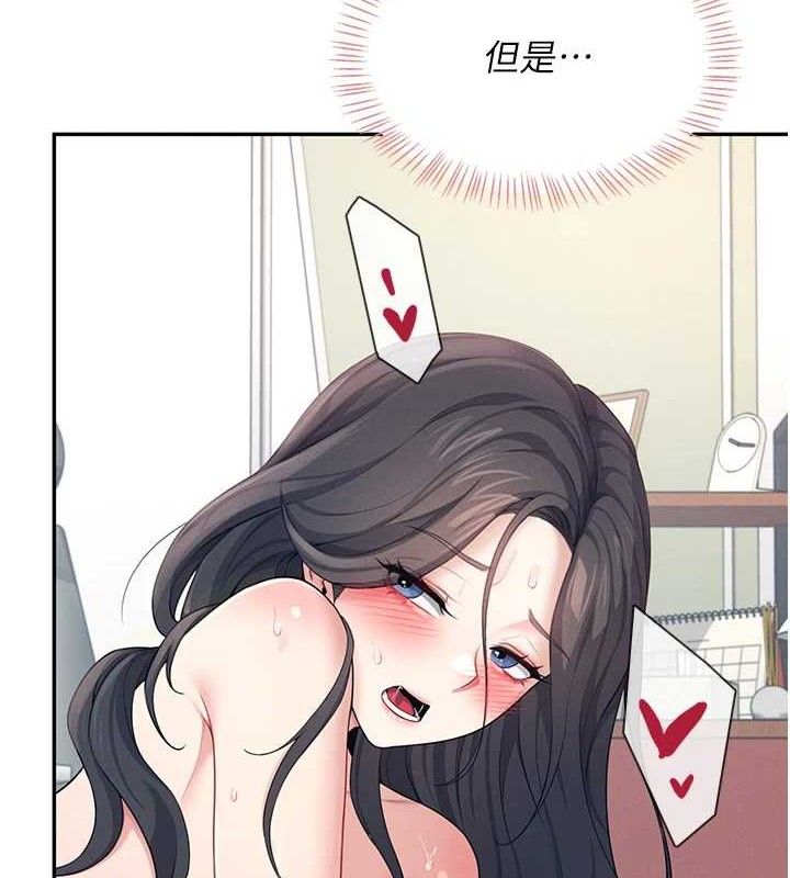 飞机杯女神连线中第12話-把校園女神操到虛脫