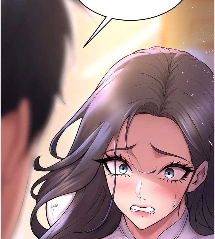 獄火重生第17話-原來妳喜歡「這種玩法」