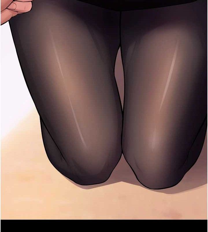 狱火重生第17話-原來妳喜歡「這種玩法」