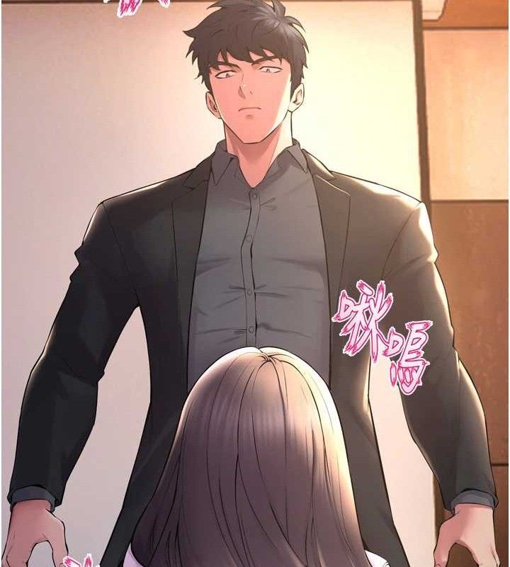 狱火重生第17話-原來妳喜歡「這種玩法」