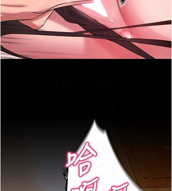 狱火重生第17話-原來妳喜歡「這種玩法」