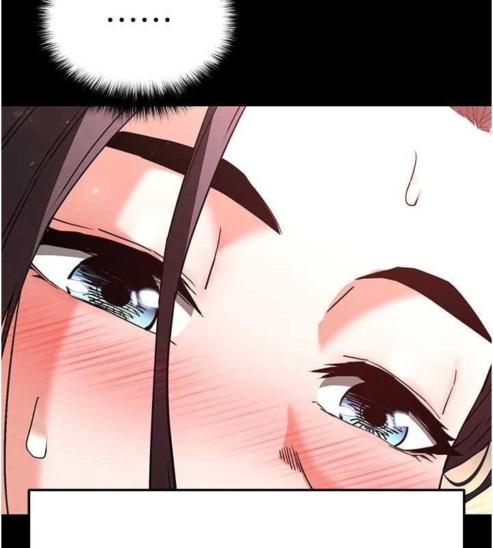 末日鵰堡第28話-你這樣讓我好有感覺♥