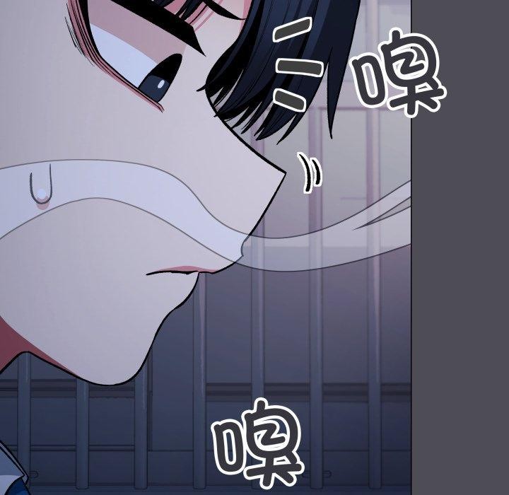 缺德邻居难相处第33話