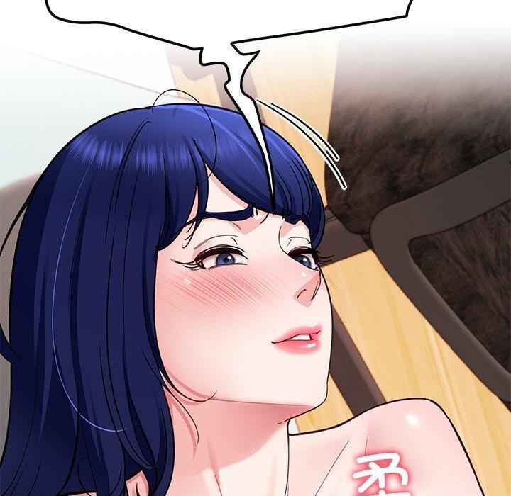 后宫之王第34話