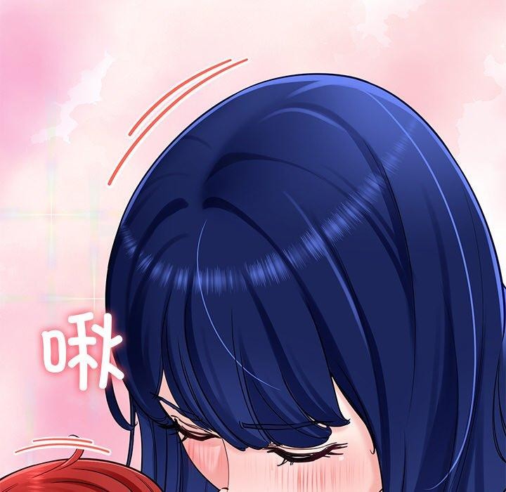 后宫之王第34話