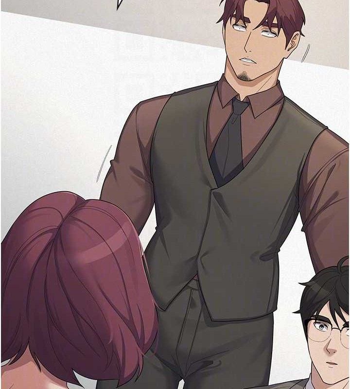 税金女友第39話-你想怎麼對我都可以