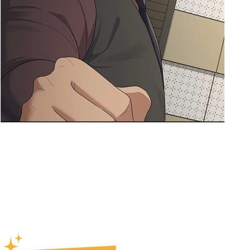 税金女友第39話-你想怎麼對我都可以