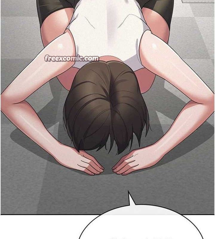 税金女友第39話-你想怎麼對我都可以