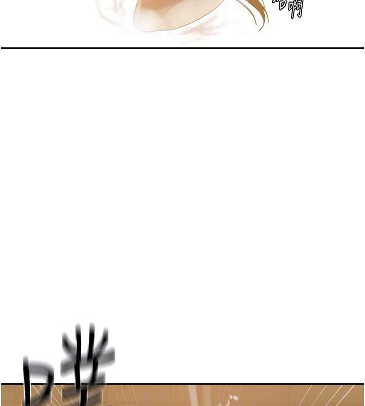 秘密教学第268話-不能在我老公面前插!