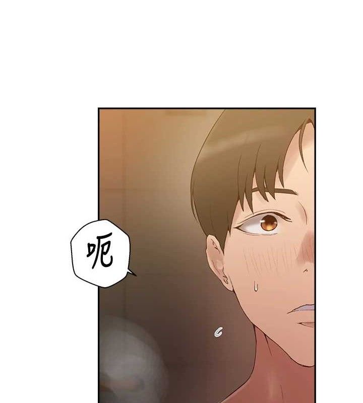 秘密教学第268話-不能在我老公面前插!