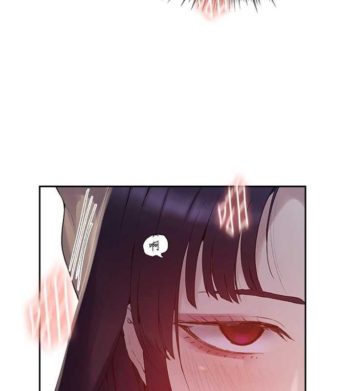 秘密教学第268話-不能在我老公面前插!