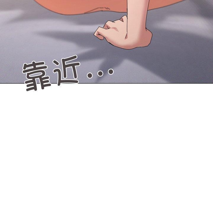 家人之间这样不好吧第46話