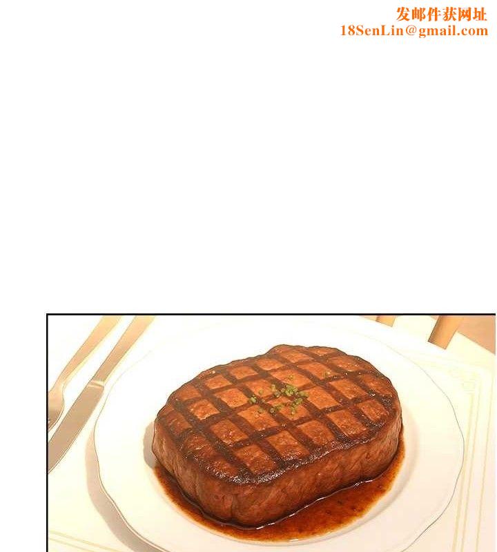 性运刮刮乐最終話-刮刮樂最終賞-結婚