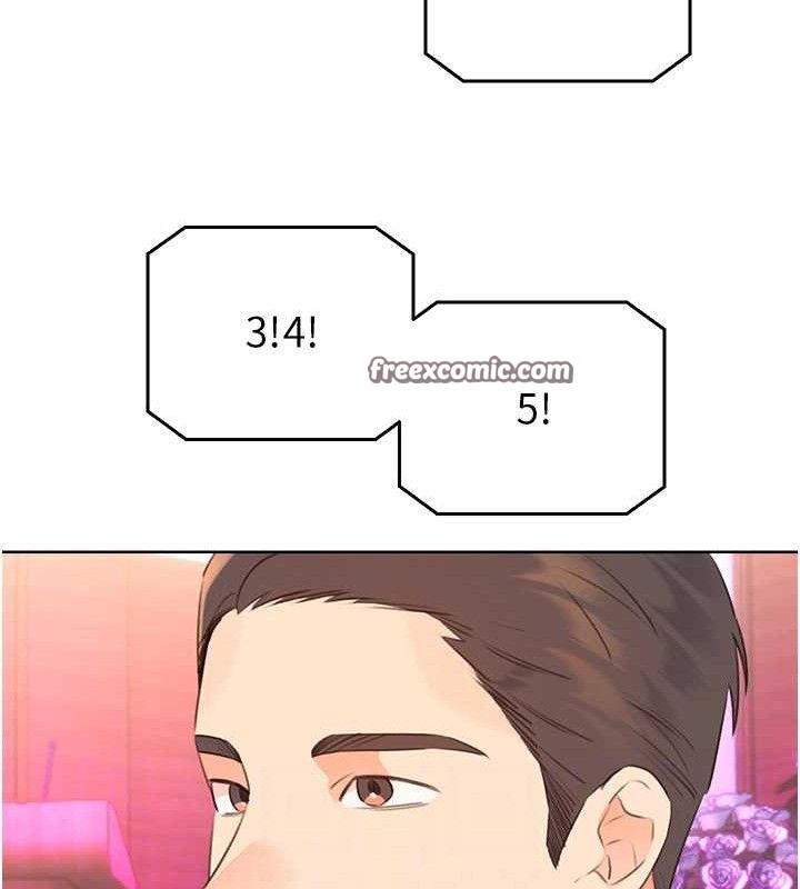 性运刮刮乐最終話-刮刮樂最終賞-結婚