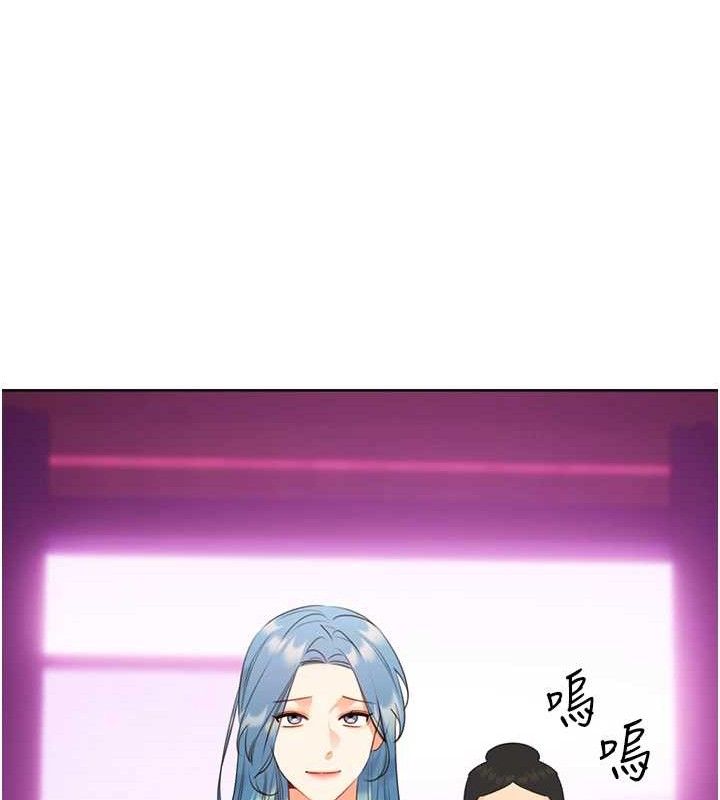 性运刮刮乐最終話-刮刮樂最終賞-結婚