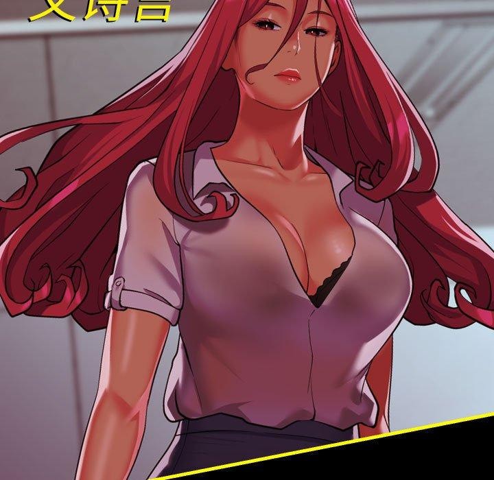 敲开你的门第140話