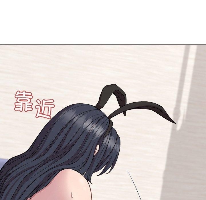 和美女上司玩游戏第52話