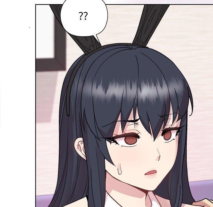 和美女上司玩游戏第52話