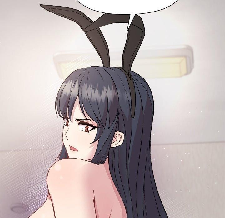 和美女上司玩游戏第52話