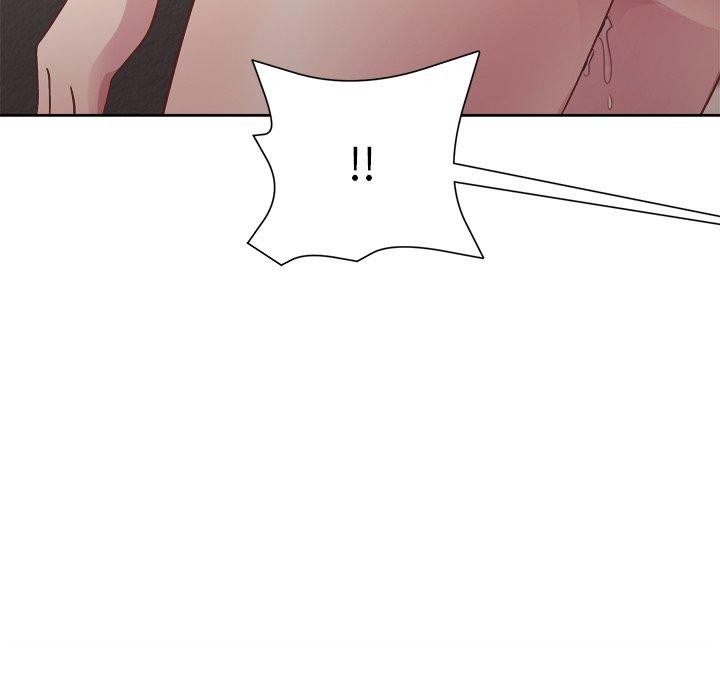 和美女上司玩游戏第52話