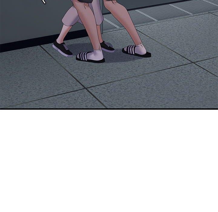 邻居跑路中第42話