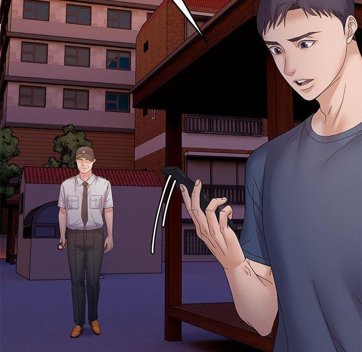 邻居跑路中第42話