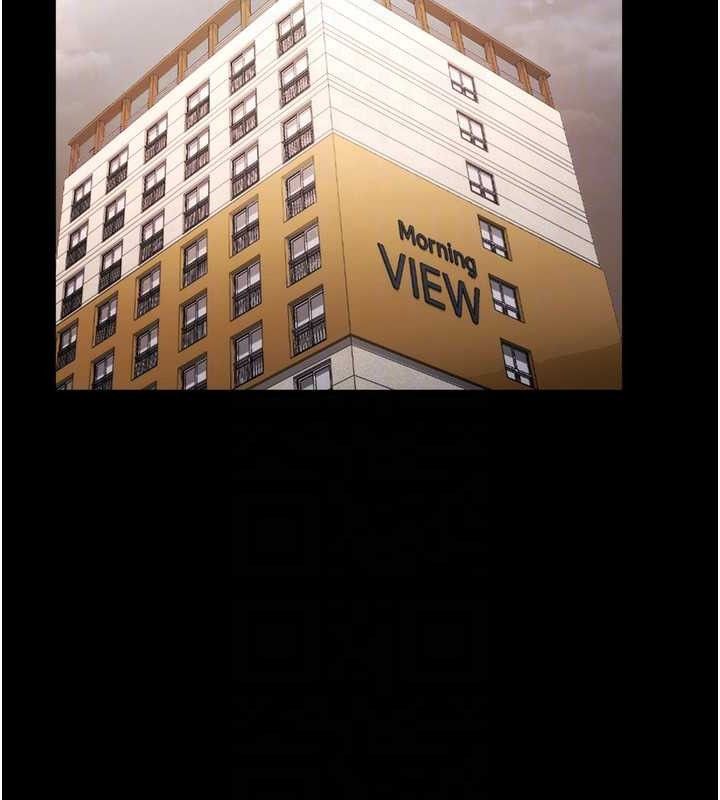 老闆娘的诱惑第54話-源源不絕的噴泉