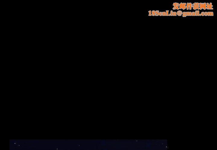 游戏规则我来定第100話