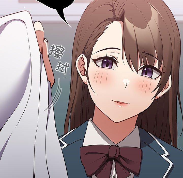 游戏规则我来定第100話