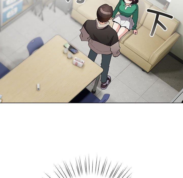 配角的生存任务第14話