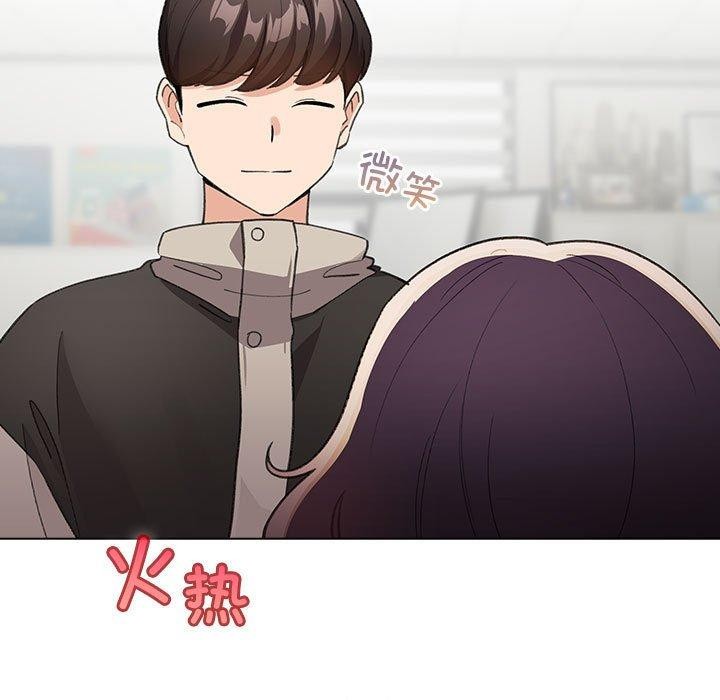 配角的生存任务第14話