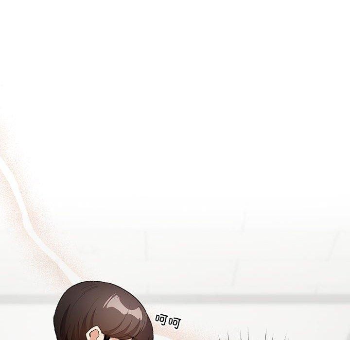 配角的生存任务第14話