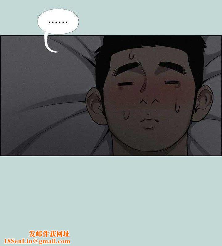 纵夏夜之梦(无码版)第69話-一整天只想X恩舒