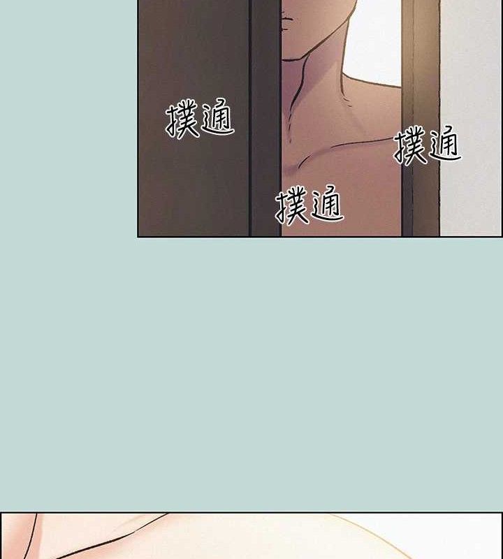 纵夏夜之梦(无码版)第69話-一整天只想X恩舒