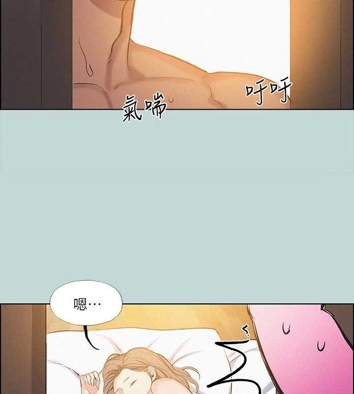 纵夏夜之梦(无码版)第69話-一整天只想X恩舒