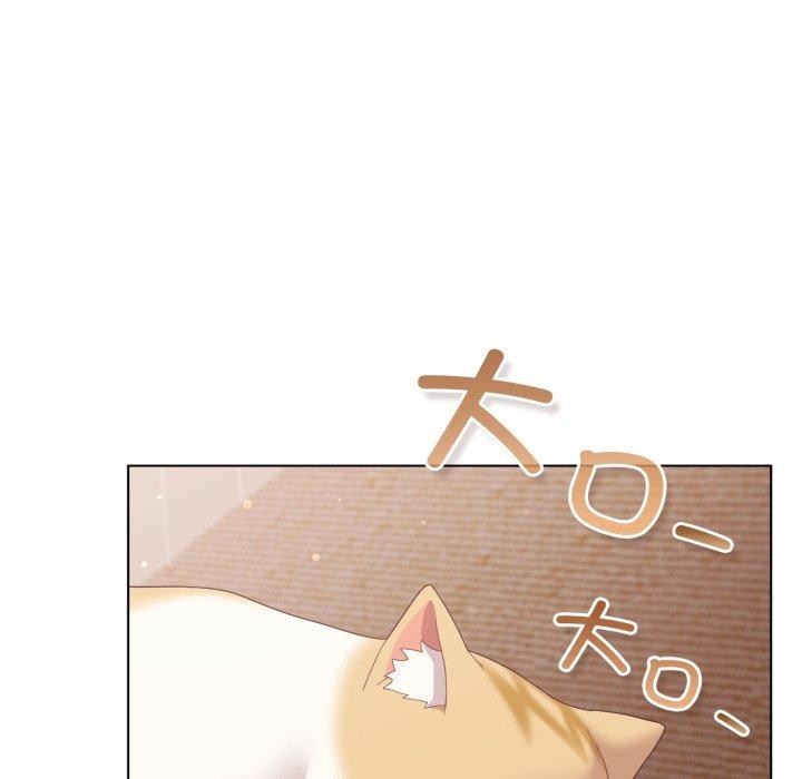 喵来的恋爱第18話