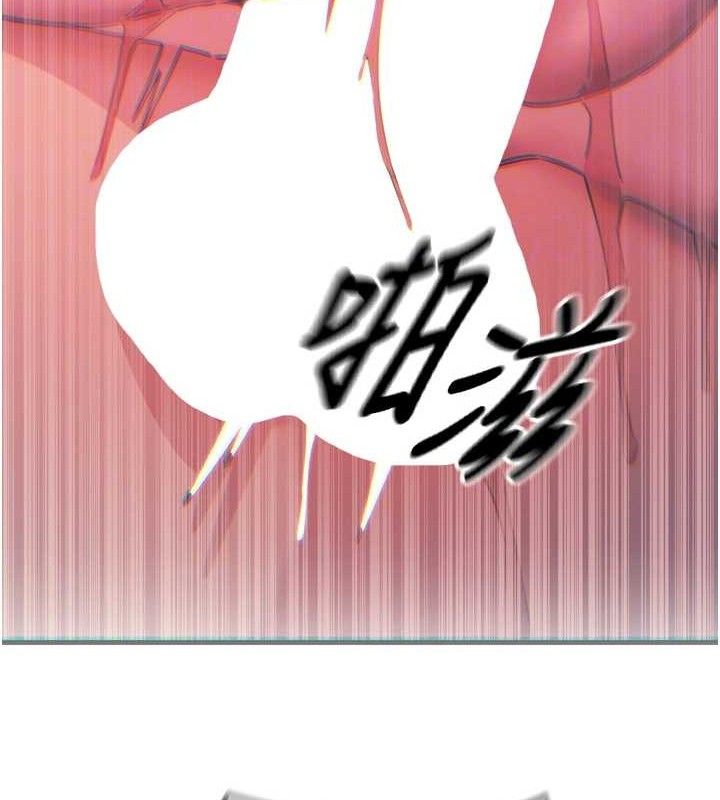 恶次人生第25話-琪恩淫蕩的一面