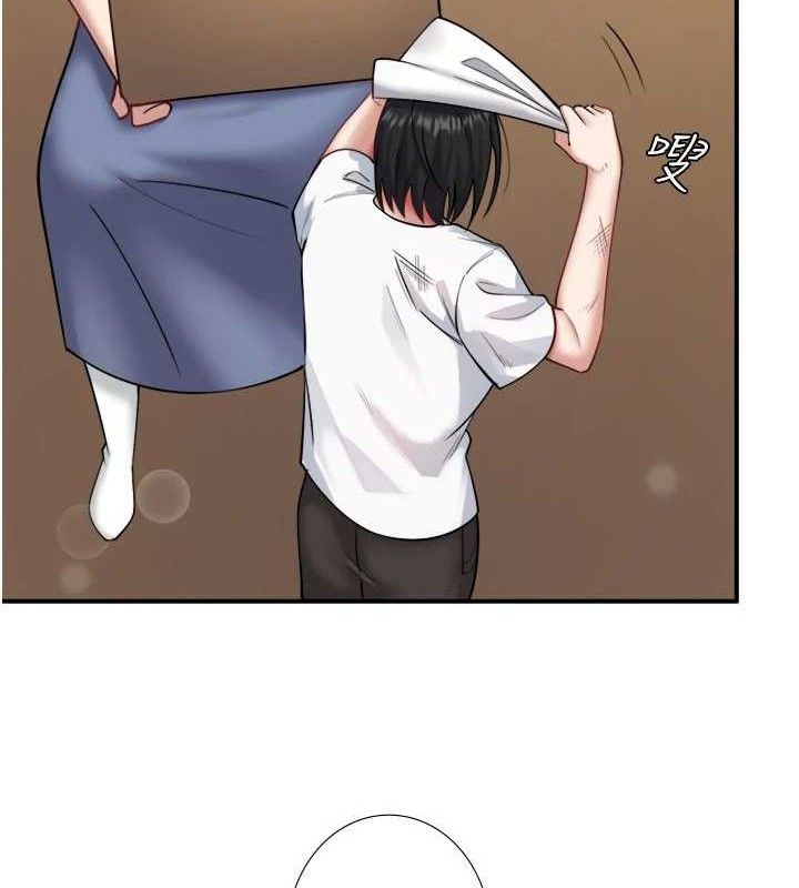 秘密温泉:混汤旅馆第30話-第一次被顏射的鈴