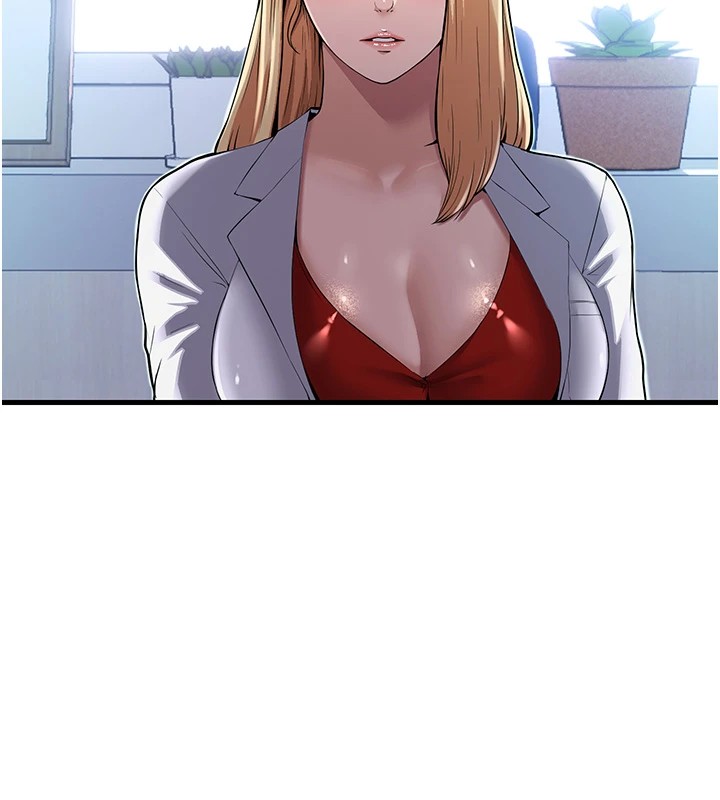 民宿精营中第1话-医生,帮我看看这边好吗?