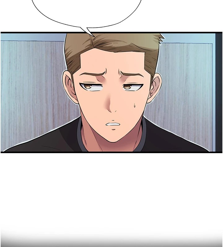 民宿精营中第1话-医生，帮我看看这边好吗?