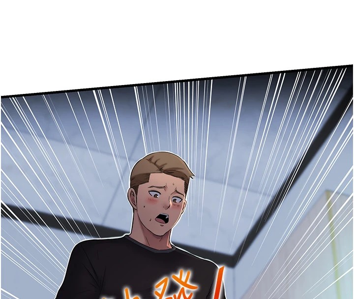 民宿精营中第1话-医生,帮我看看这边好吗?