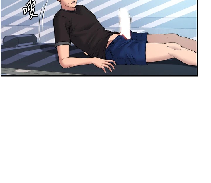 民宿精营中第1话-医生,帮我看看这边好吗?