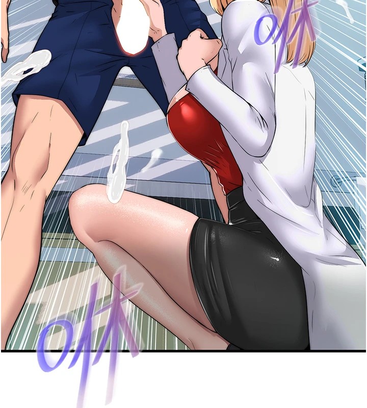 民宿精营中第1话-医生,帮我看看这边好吗?