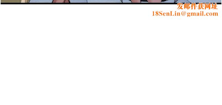 民宿精营中第1话-医生，帮我看看这边好吗?